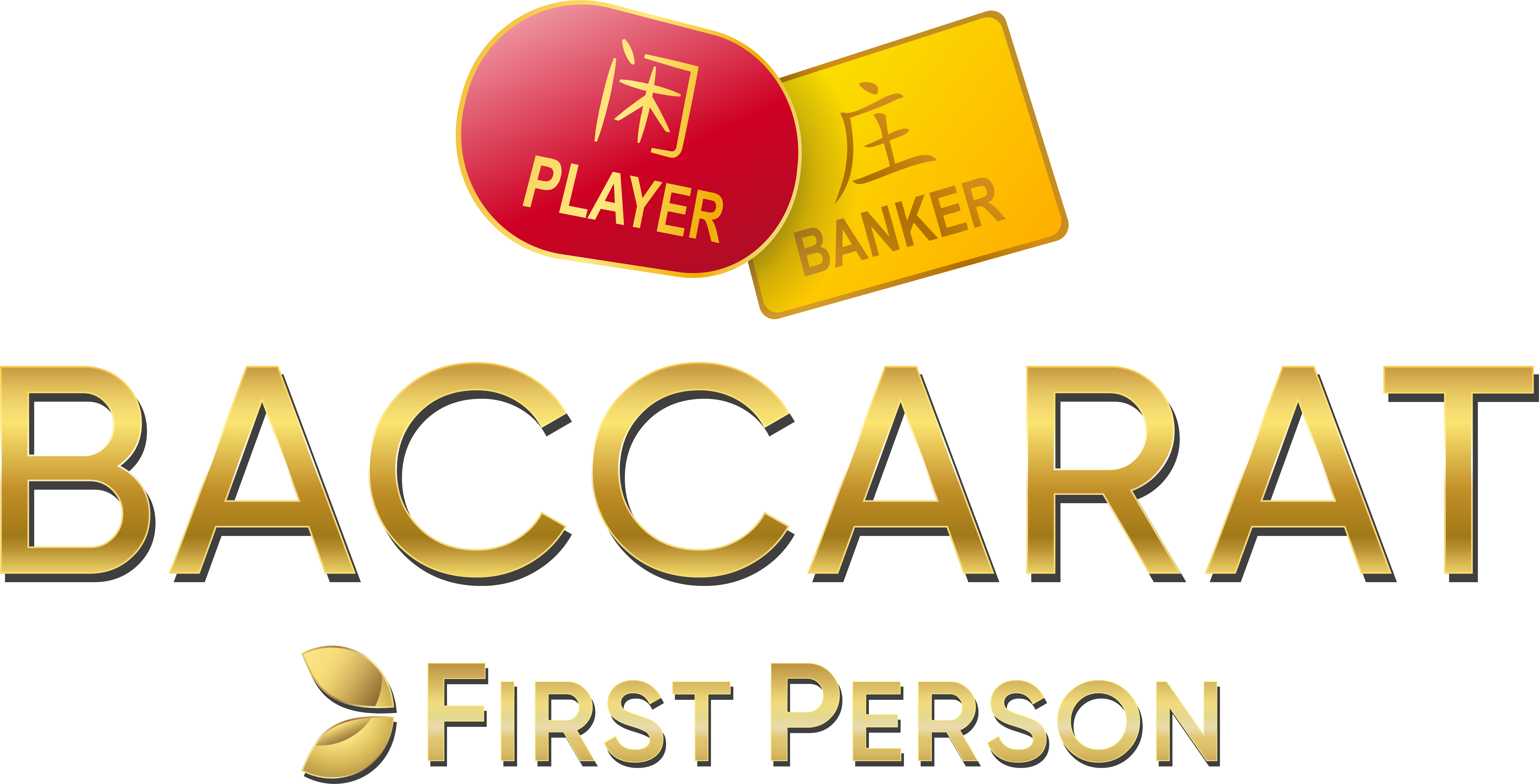 First Person Baccarat